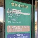 부주로 312 이미지