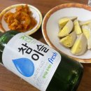 우리동네한우소머리국밥