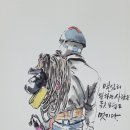 이두수 이미지