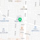 호동이분식 이미지
