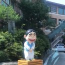길성이본점 이미지