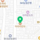 미정여인숙