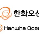 오션엔지니어링 이미지