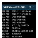 팔영경로당 이미지