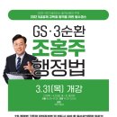 행정31 이미지