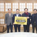 제일정보통신 이미지