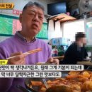 태양분식 이미지