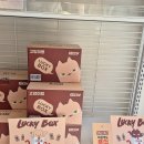 24시무인애견용품&펫간식샵