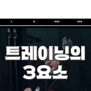 산현로92번길 이미지