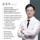상현한방병원 이미지