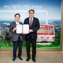 경북도민행복대학 이미지