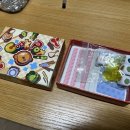 게임마켓