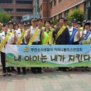 솔안초 Daum카페