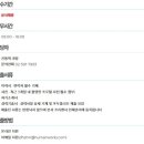 (주)휴먼웍스 이미지