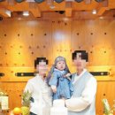 아이존 | 전주 아이존스튜디오 돌스냅후기