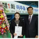 박현철탁구클럽