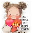 유전병 이미지