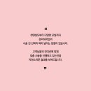 헤어모리 네이버블로그