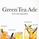 공차 이미지