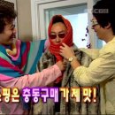 어쩌다제주 이미지