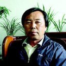 백두대간약초나라 이미지