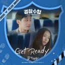 디투어 - 수원시 팔달구 인계로 140 | 디투어