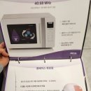 본태의원