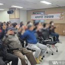 가재울건강생활지원센터 이미지