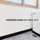 강창역약국 이미지