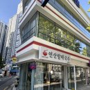 연산할매국수 네이버블로그