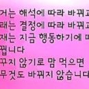 더아름다운오늘