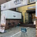 [도로]일월공원 주차장2 이미지