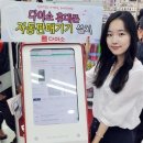 자판기130