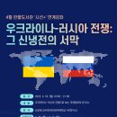 한울도서관 이미지