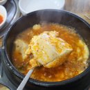 진미생삼겹살 네이버블로그