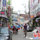 시선 월드코리안