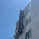 저스트스테이호텔오산역점 | 공주 가성비 숙소 추천 저스트스테이호텔 공주신관점 내돈내산 후기