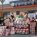 삼정어린이집 수원화성신문