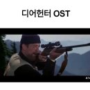 카바티나 이미지