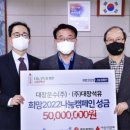 대창석유 이미지