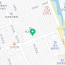 새진교약국 네이버블로그