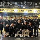 영등포동헬스 김경훈박사의 뉴로트레이닝센터 서울본부 피티 추천
