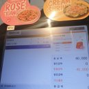 전설마라상궈 | 동대문 마라탕 신룽푸마라탕두타몰점 방문후기