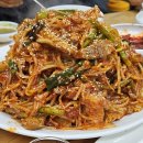 서울 송파구 거여동 아구찜 맛집 - 마천아구 솔직후기!!