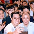 뉴현대 이미지