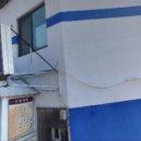 신안인한의원 이미지