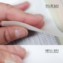 의림지동행정복지센터 이미지