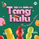 대왕탕후루 이미지