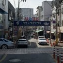 송탄-203V | 평택 송탄 맛집 피자클럽 레트로 무드까지 완벽 (운영시간, 메뉴, 주차, 웨이팅)