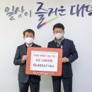 (주) 대덕이미지